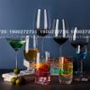 IDELITA 99LD38 - Ly thủy tinh Pha Lê IDELITA Rhine Charm Long drink Crystal glasses 380ml | Thủy Tinh Pha Lê Cao cấp