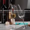 IDELITA 83CB25 - Ly thủy tinh Pha Lê IDELITA Diamond Flute Champagne Crystal Glasses 250ml | Thủy Tinh Pha Lê Cao cấp