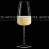 Luigi Bormioli A13108 - Ly thủy tinh Pha Lê Luigi Bormioli Luigi Bormioli I Meravigliosi Flute Crystal Glasses 210ml | Nhập Khẩu Italy