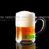 Union 397 -  Ly Thủy Tinh Có Quai Union Beer Mug Glass 441ml | Nhập Khẩu Thái Lan