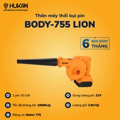 Thân Máy Thổi Bụi Pin Hukan BODY
HK-755 LION