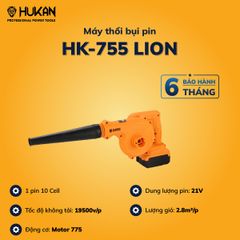 Máy thổi bụi pin Hukan HK-755 LION