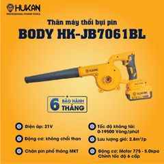Máy thổi bụi pin Hukan HK-JB7061BL