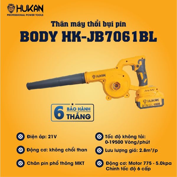 Thân Máy Thổi Bụi Pin Hukan BODY
HK-JB7061BL