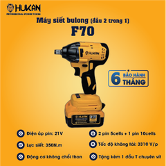 Máy siết bulong (Đầu 2 trong 1) Hukan F70