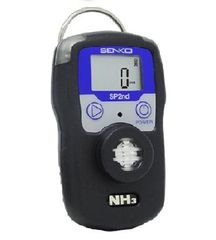Máy đo khí NH3 hiệu SENKO SP2nd