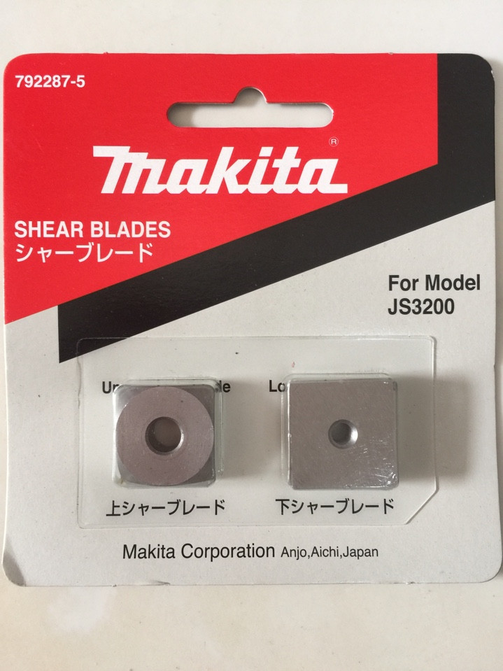 Kết quả hình ảnh cho 792287-5