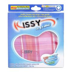 Khẩu trang sợi hoạt tính 3 lớp Kissy (1 cái/hộp size L)