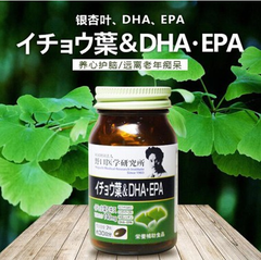 Ginkgo Noguchi DHA EPA 60 viên-Hỗ trợ tuần hoàn máu, tăng cường trí nhớ và nhận thức