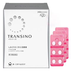 Transino Whitening- Giảm Nám Da Và Tàn Nhang Của Nhật