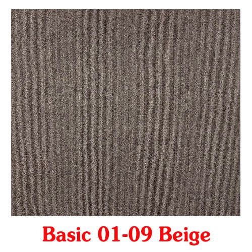 Thảm Tấm Nâu Basic 1-09