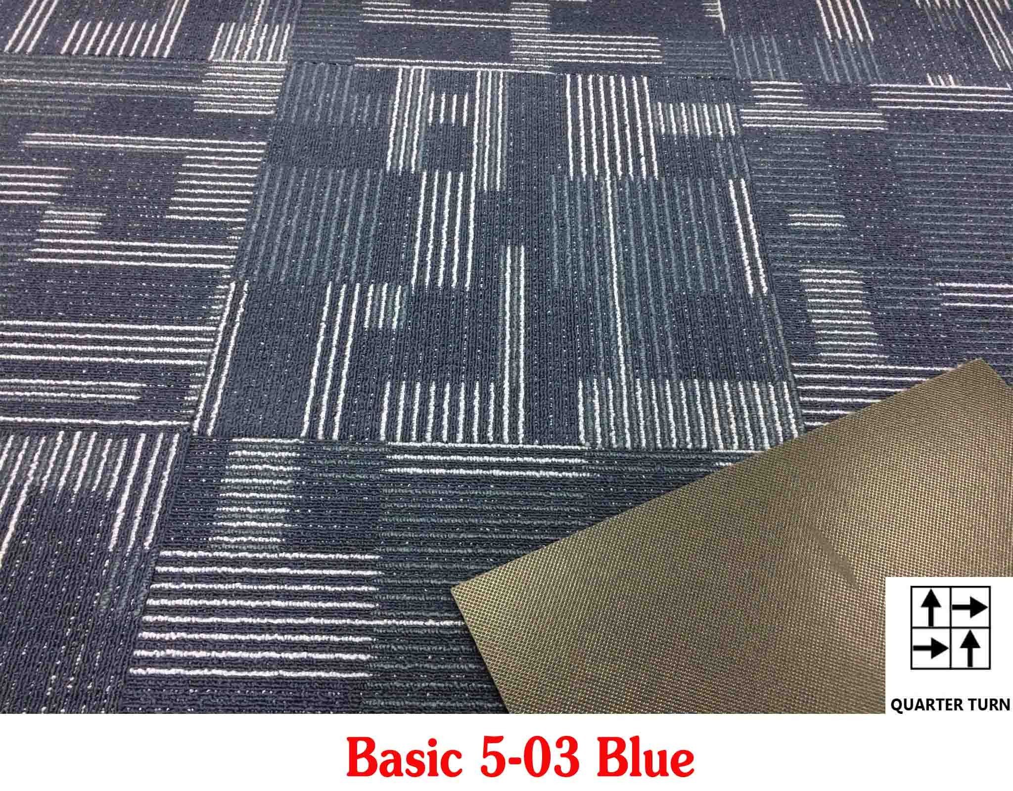 Thảm Gạch Hoa Văn Basic 5-03