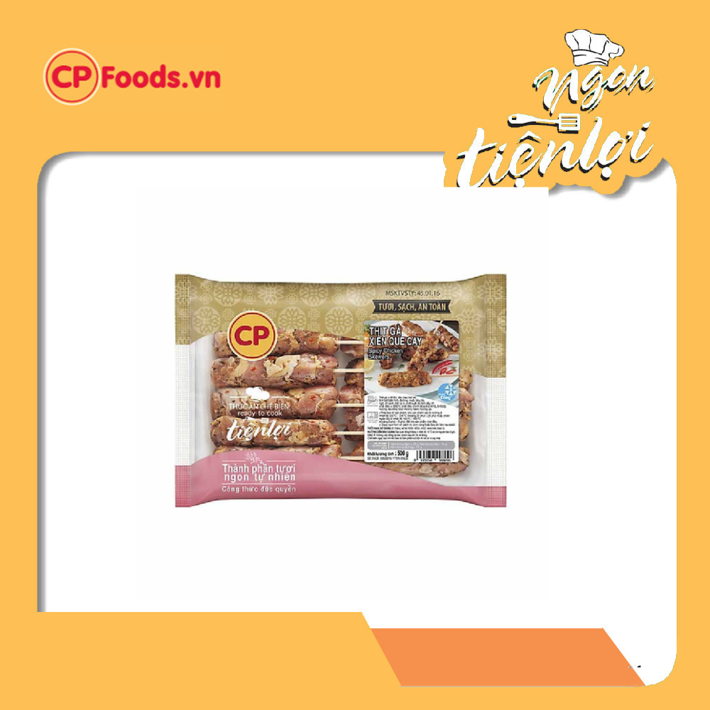  CP Thịt gà xiên que - 500gr 