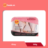  CP Đùi gà tỏi (đông lạnh) - 500g 