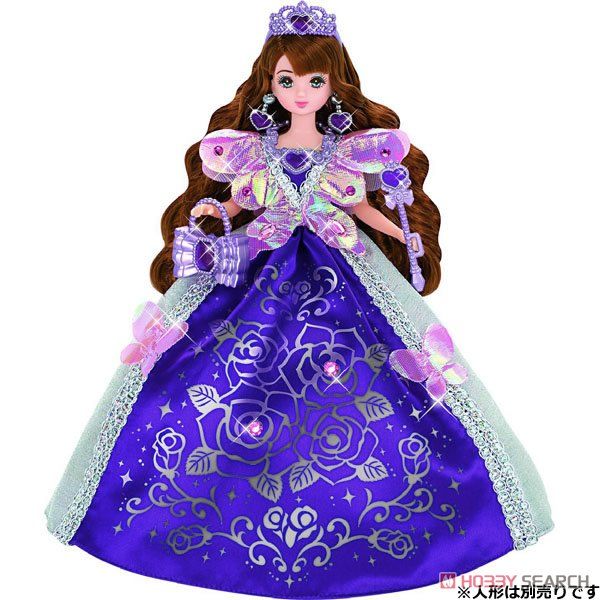  Bộ Đầm Tím Công Chúa - Princess Purple Papillon 