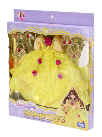  Bộ Đầm Công Chúa Màu Vàng Kèm Phụ Kiện - Princess Yellow Rose 