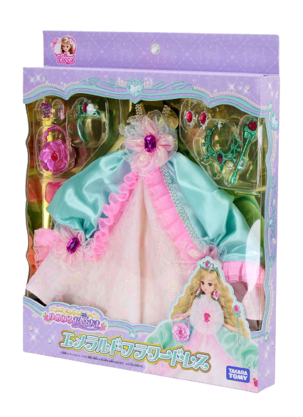 Princess Emerald Dress Set