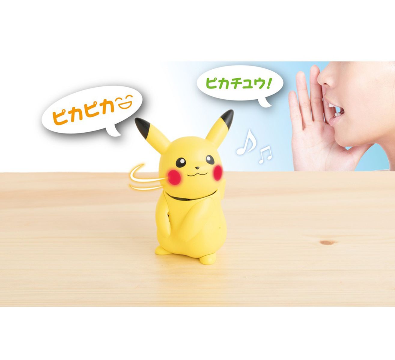 HelloPika! (Character Toy)