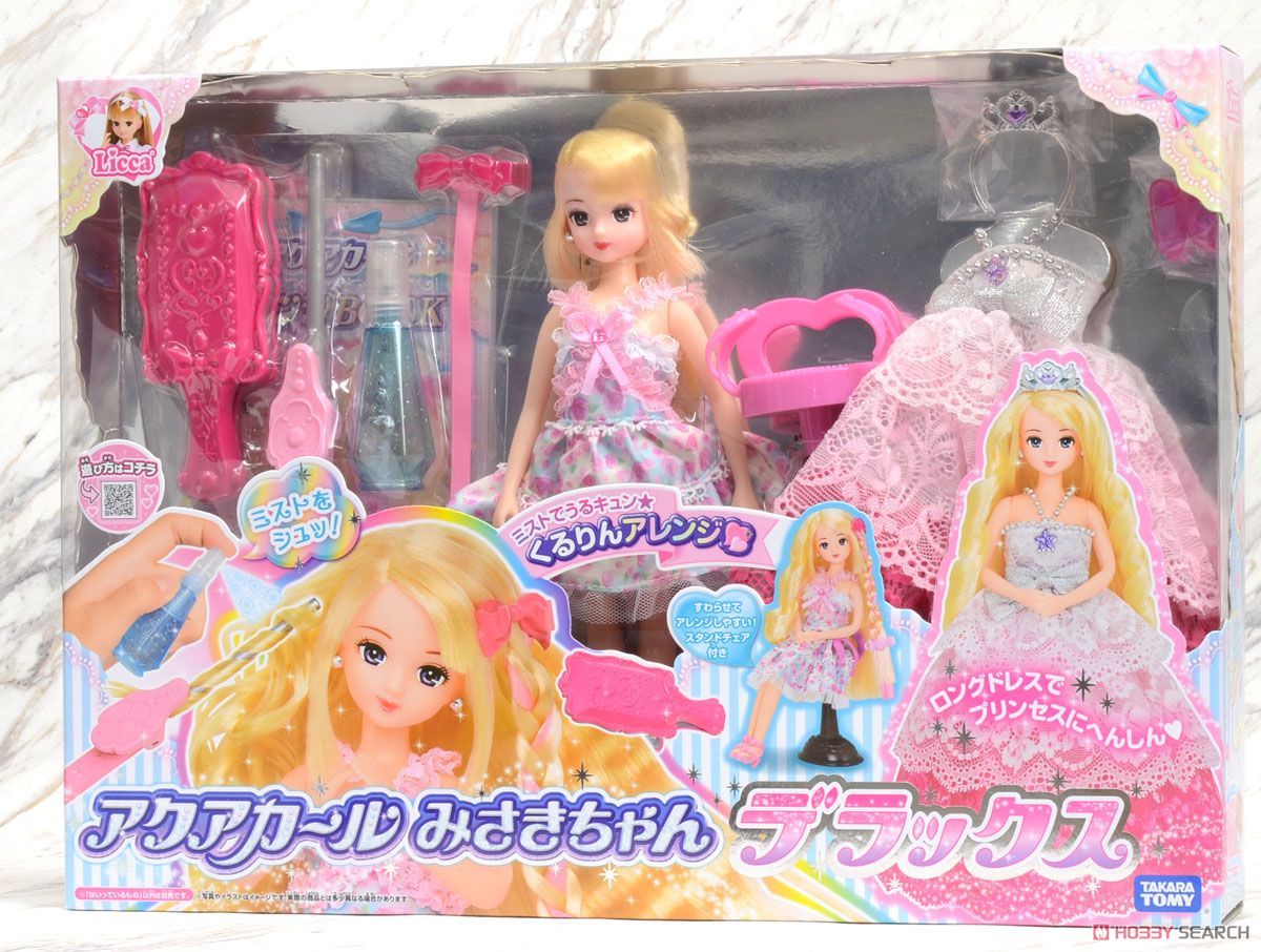Búp Bê Misaki & Bộ Phụ Kiện Làm Tóc (Phiên Bản Đặc Biệt) - Licca Aqua Curl Misaki Dx Set