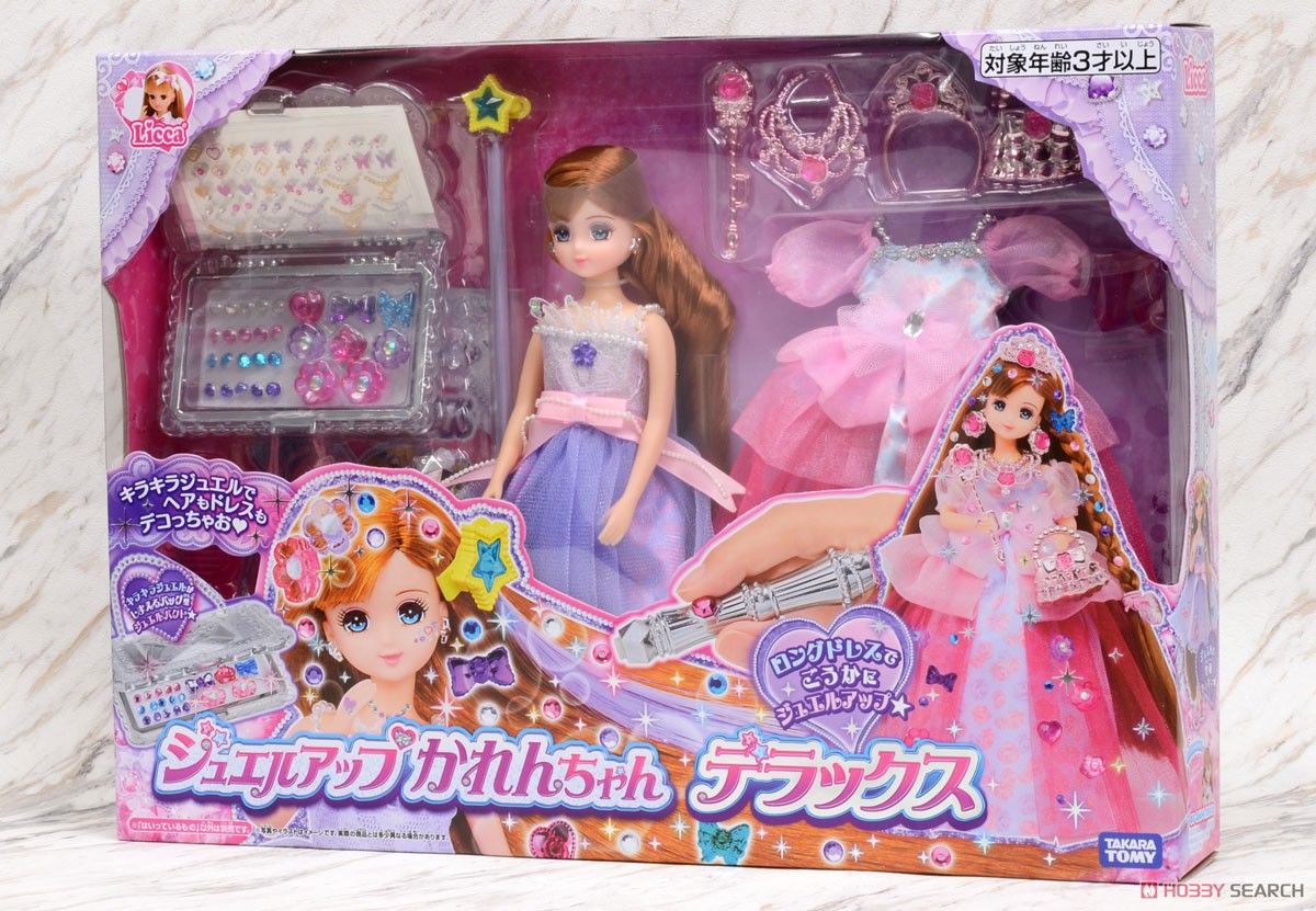 Búp Bê Karen & Bộ Trang Sức Phụ Kiện - Jewelup Karen DX set
