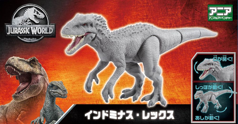 Jurassic World - Khủng long bạo chúa Indominus Rex