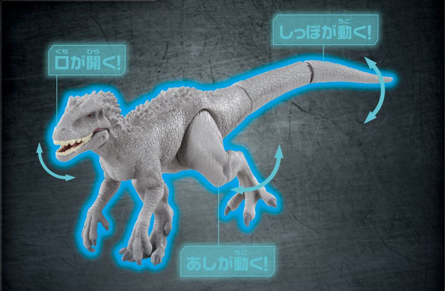 Jurassic World - Khủng long bạo chúa Indominus Rex