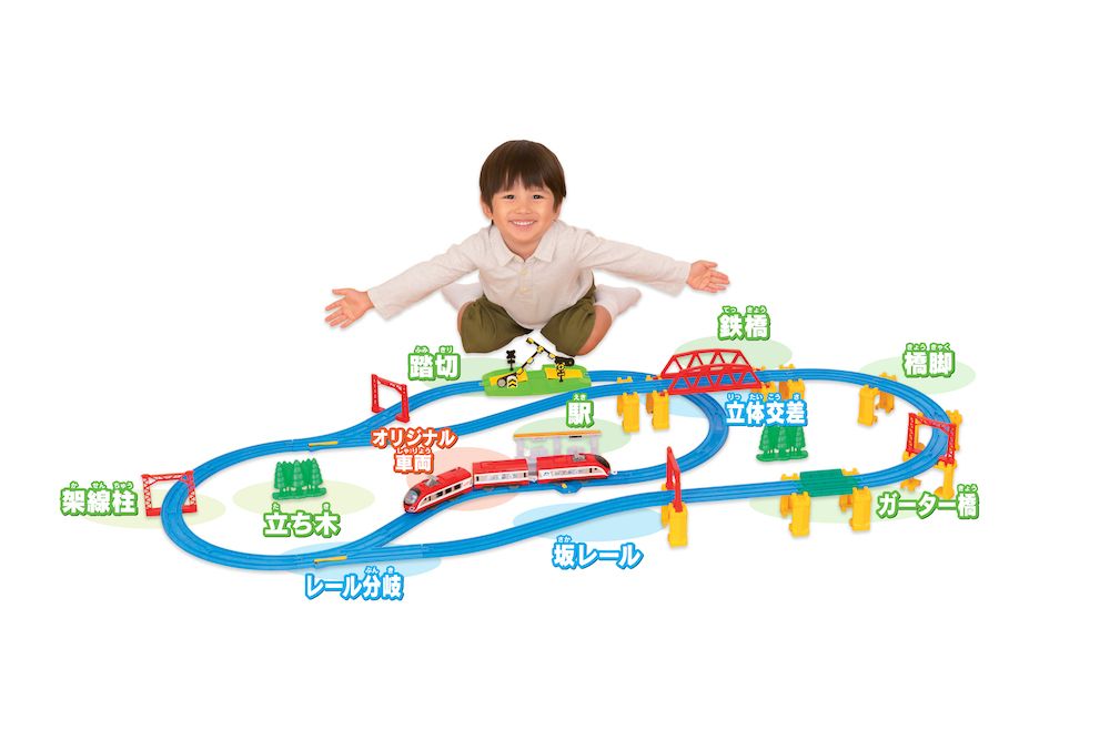 Bộ Plarail kỷ niệm 60 năm