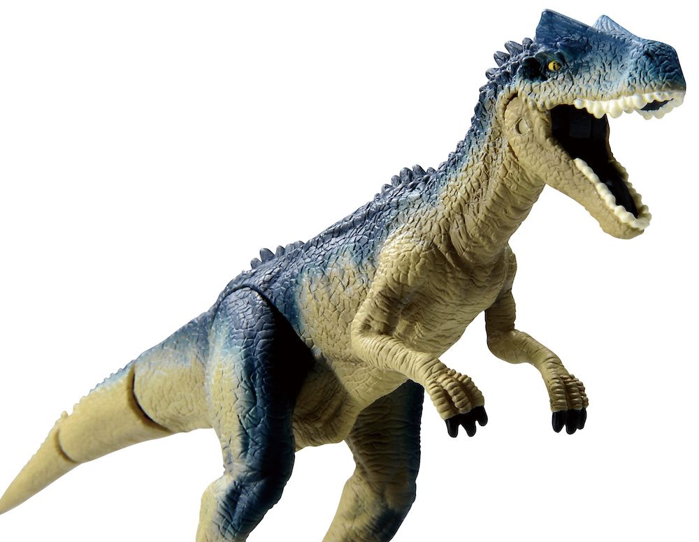 Jurassic World - Khủng long bạo chúa Allosaurus