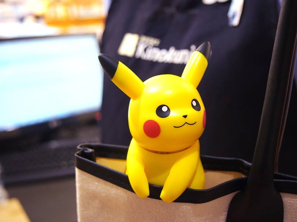 HelloPika! (Character Toy)