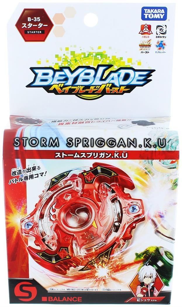 B-35 Bộ Con Quay Beyblade Storm Sprigan. K.U