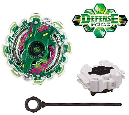 B-04 Bộ Con Quay Beyblade Kerberos