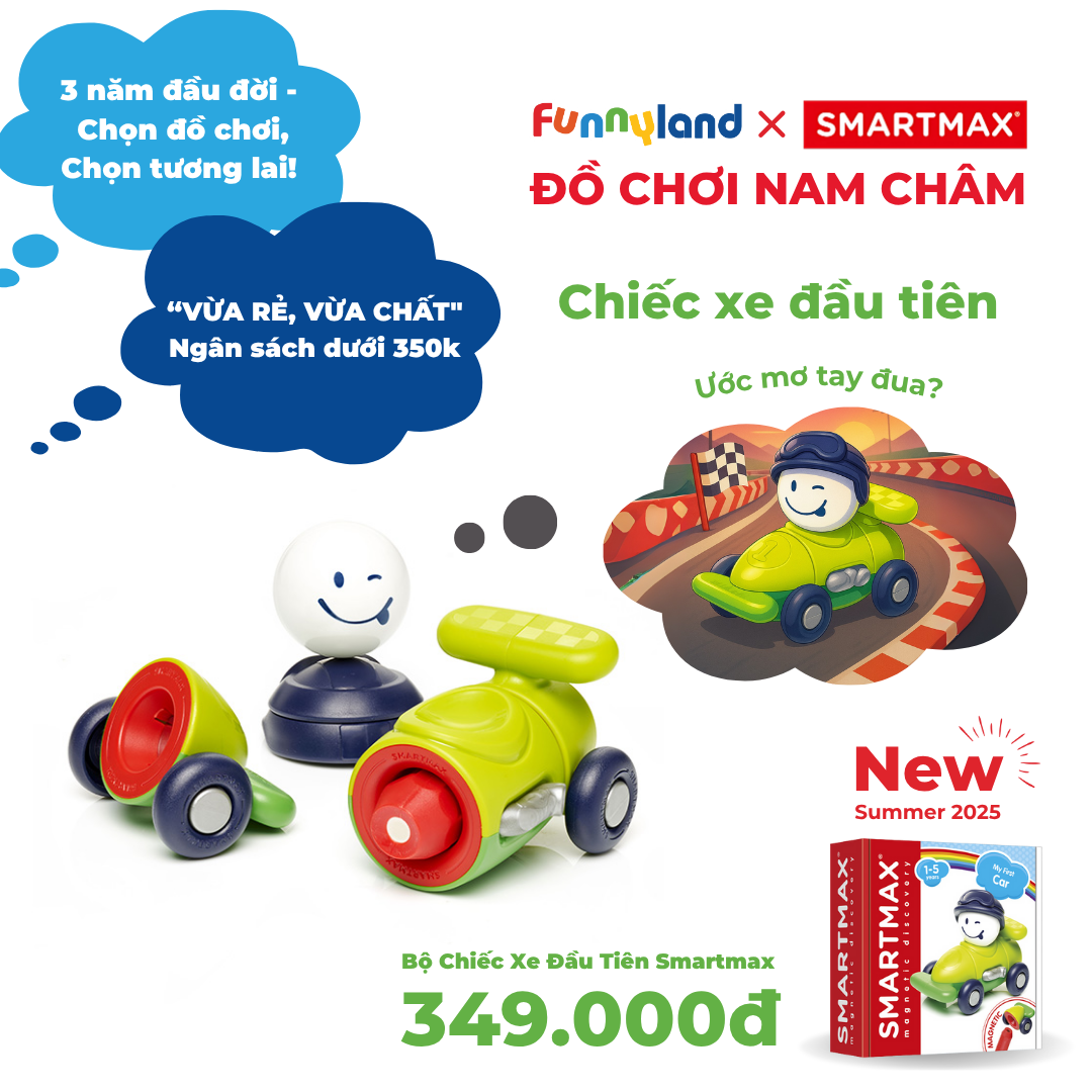 Đồ chơi xếp hình nam châm SmartMax Chiếc Xe Đầu Tiên