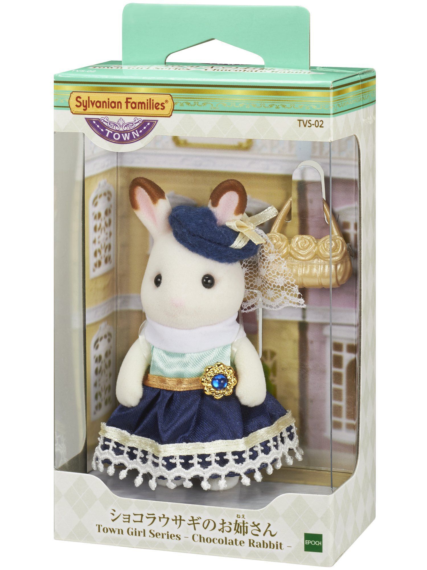 Cô Thỏ Thành Thị Sành Điệu - Town Girl Chocolate Rabbit
