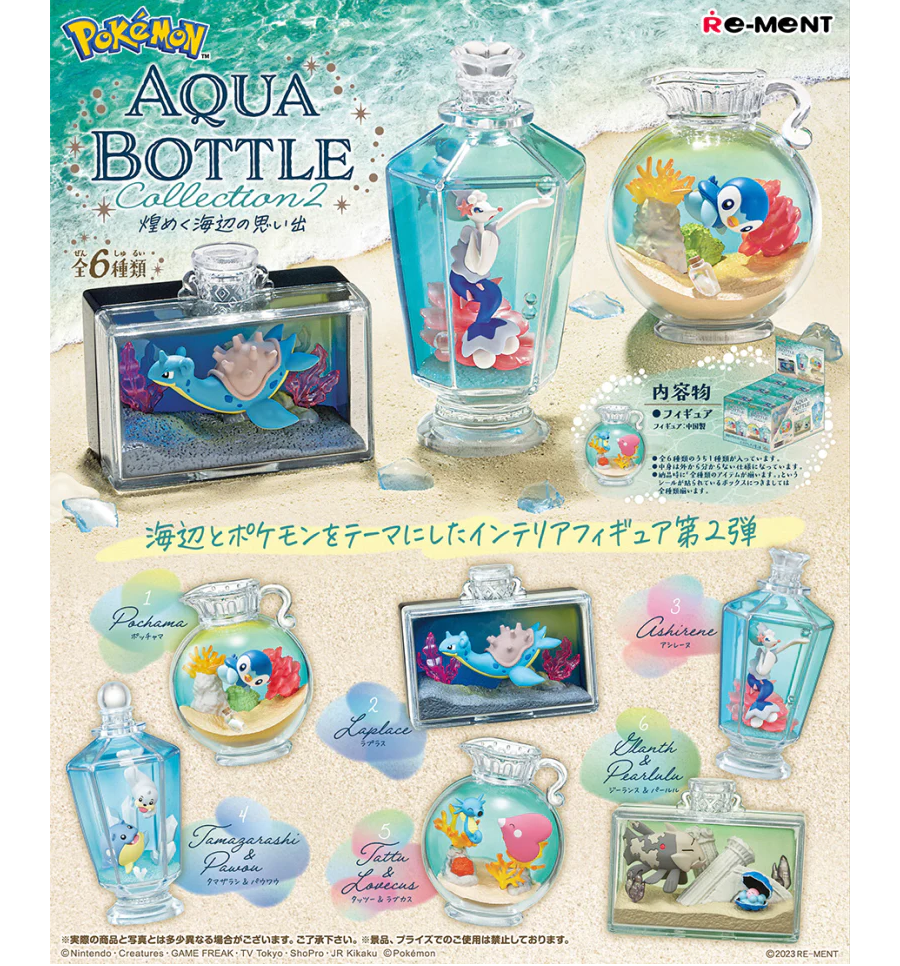  Mô hình Re-ment Pokémon Aqua Bottle 2 (Random) 
