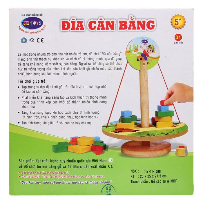 Đĩa cân bằng