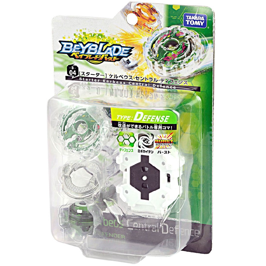  B-04 Bộ Con Quay Beyblade Kerberos 