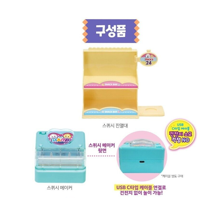  Bộ làm Squishy Harp 