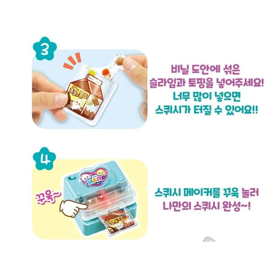  Bộ làm Squishy Harp 