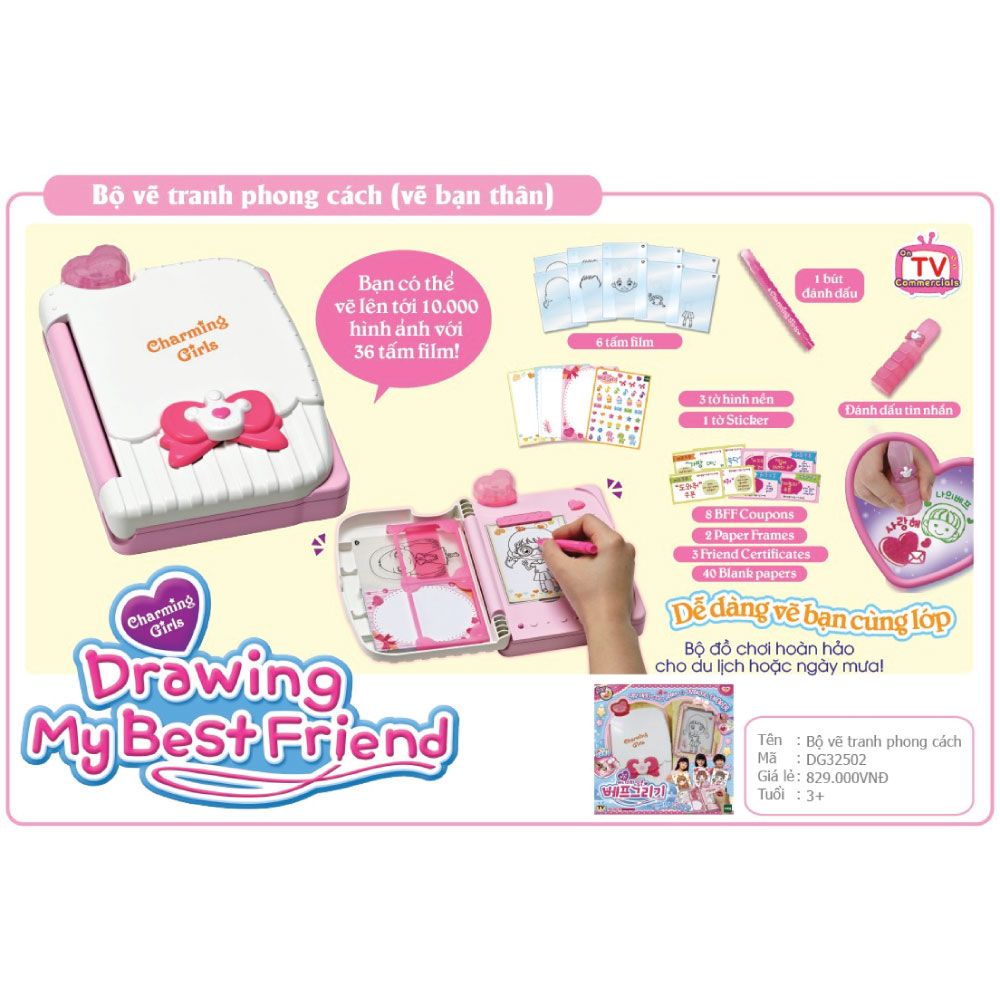 Dream Girls Mini Style Book