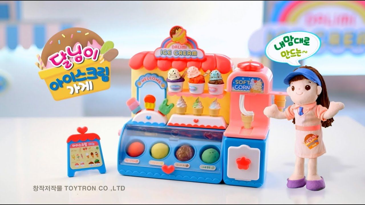 Bộ tiệm kem Dalimi