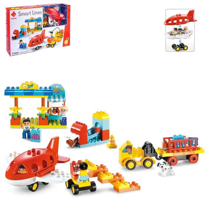 Bộ lắp ráp sân bay vui nhộn