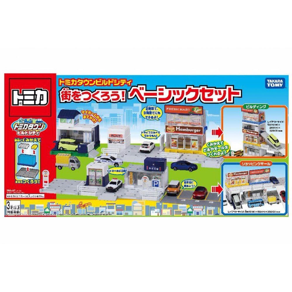 Tomica Build City Basic Set