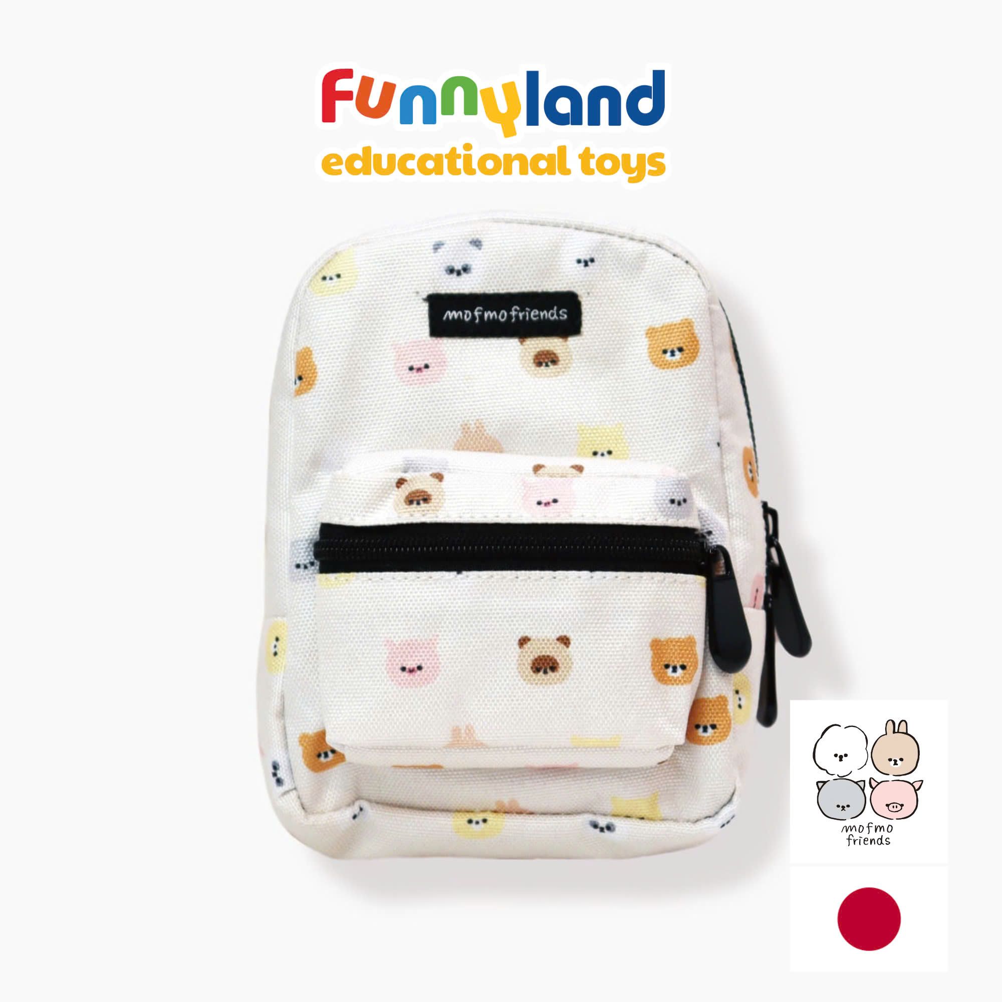 Phụ kiện MofmoFriends Mini Backpack with Carabiner Hook - Ivory
