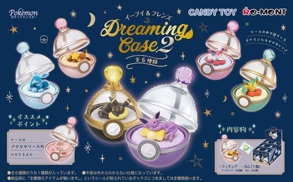 Đồ chơi lắp ráp Re-ment - POKEMON Eevee Dreaming Case 2