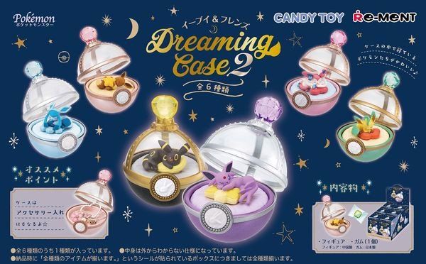 Đồ chơi lắp ráp Re-ment - POKEMON Eevee Dreaming Case 2