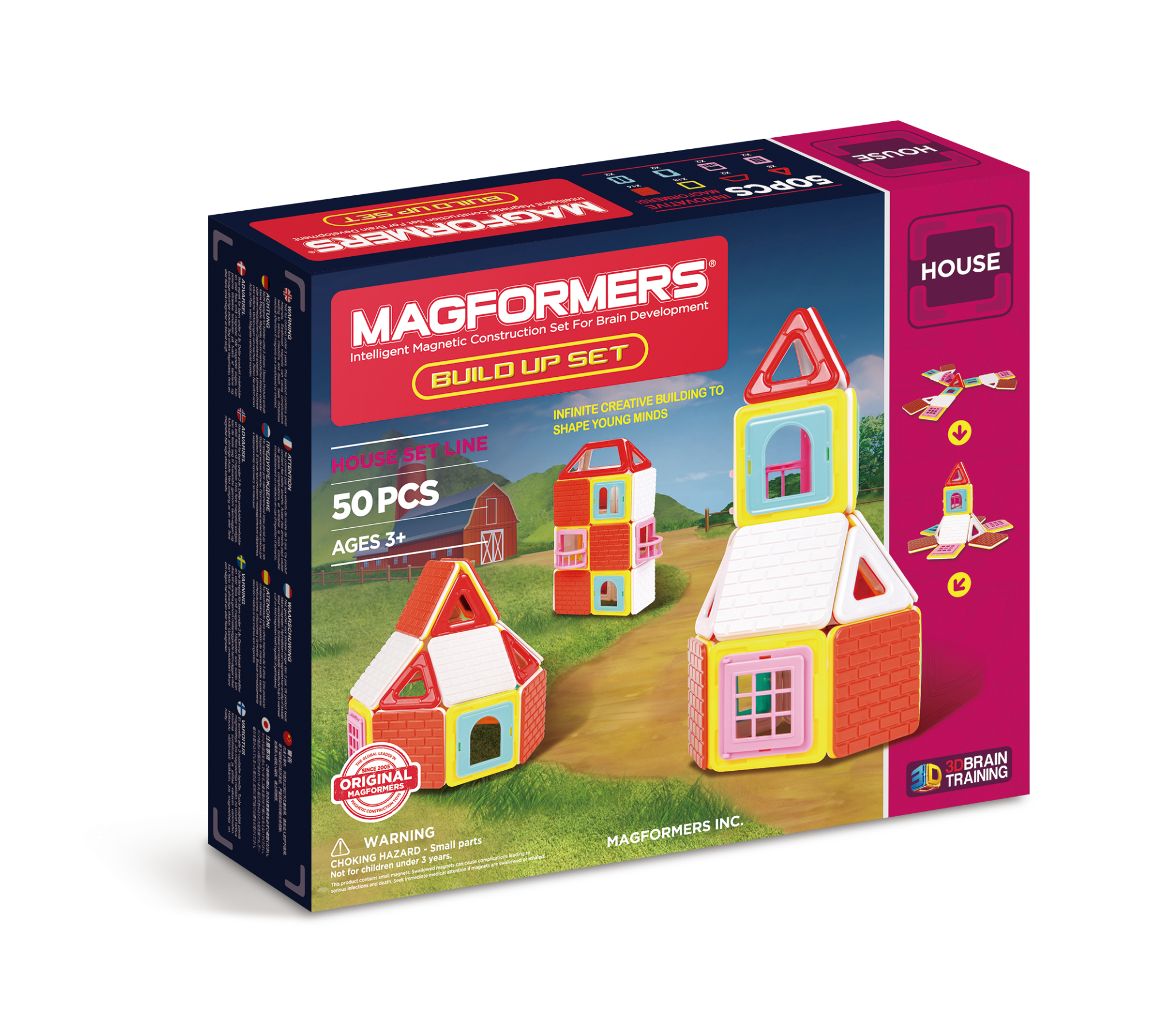 Build Up Set 50P