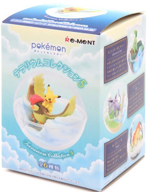 Pokemon Re-ment Terrarium 5