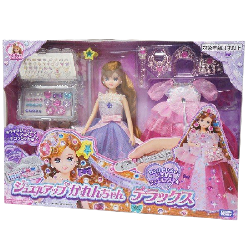 Búp Bê Karen & Bộ Trang Sức Phụ Kiện - Jewelup Karen DX set