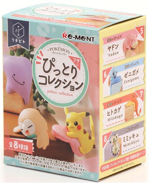 Pokemon Re-ment Pittori