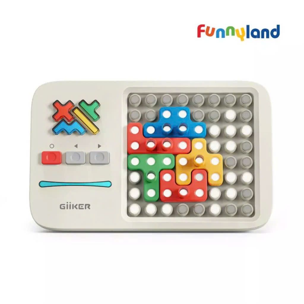 Đồ chơi ghép hình thông minh Giiker Super Blocks